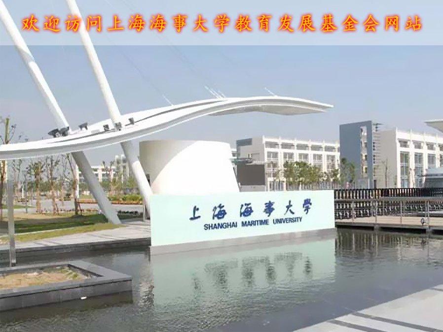 开元游戏app   沪公网安