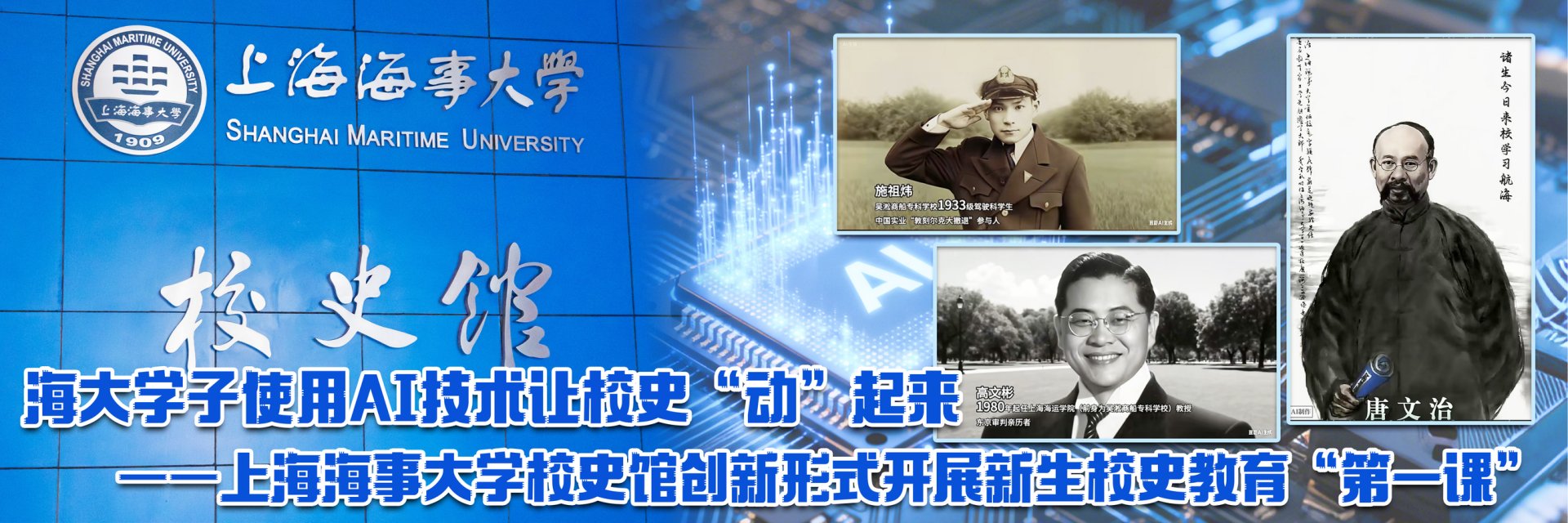 上海市浦东新区海港大道1550号 邮